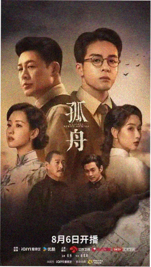希岛爱理在线观看