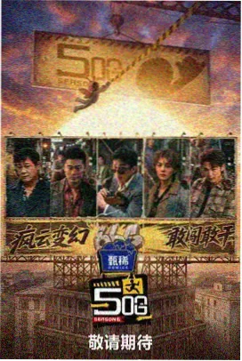 希岛爱理访谈